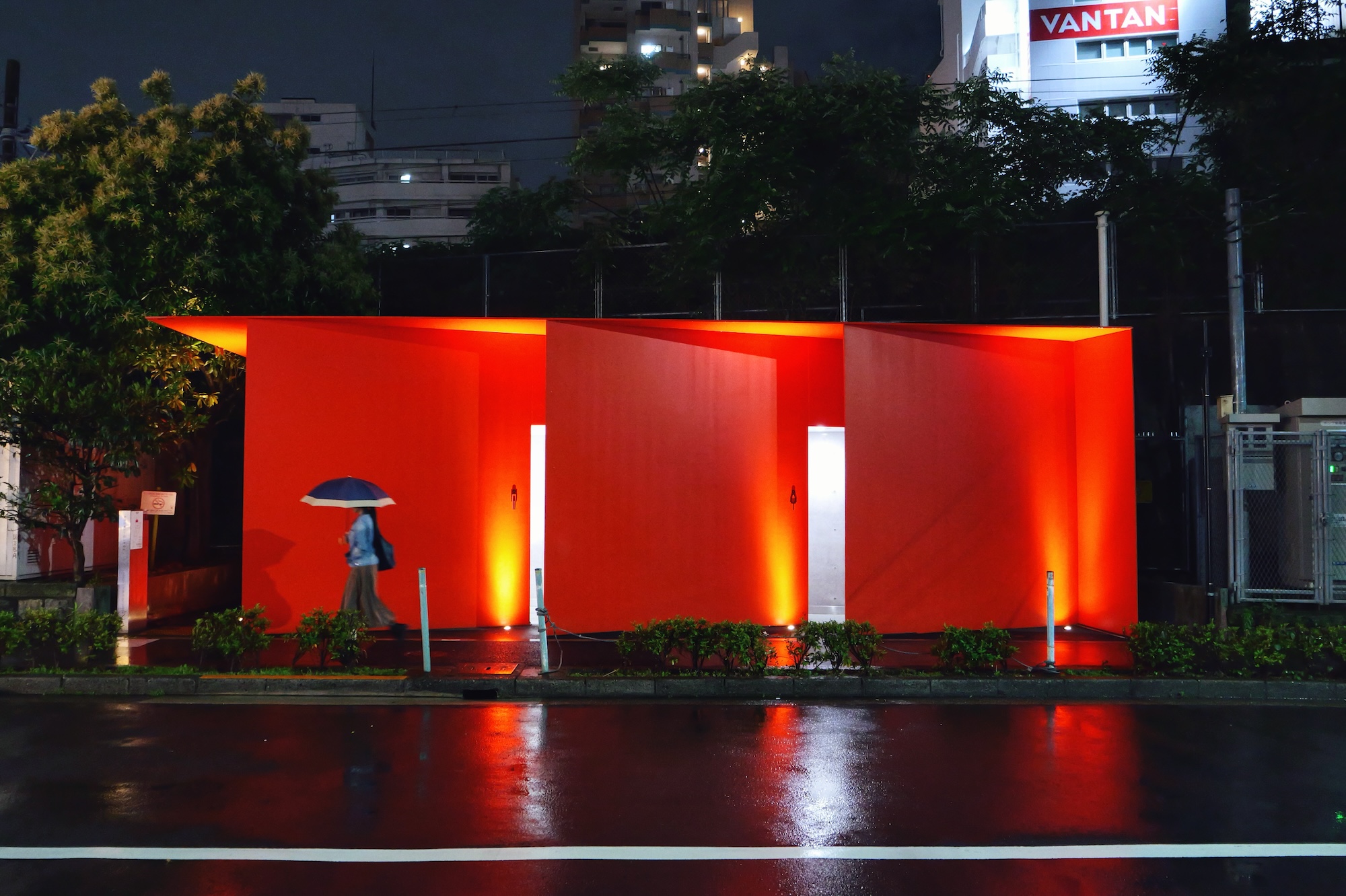 The Toilets Of Tokyo | TDA Global Cycling